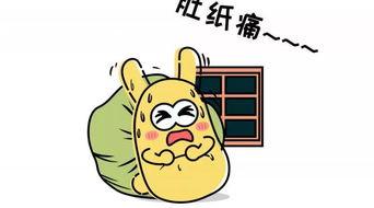 勤劳吃瓜群众,揭秘网络舆论场中的“民间侦探”