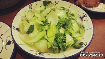 水门街吃瓜,揭秘吃瓜群众的狂欢盛宴