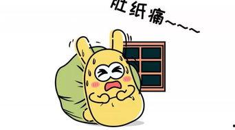 吐泡泡吃瓜群众,揭秘网络舆论场的众生相