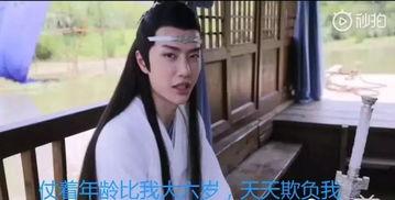 吃瓜网剧男星,揭秘娱乐圈的“吃瓜”风云