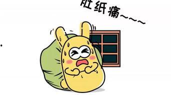 吃瓜群众合集,揭秘网络热议背后的故事与真相