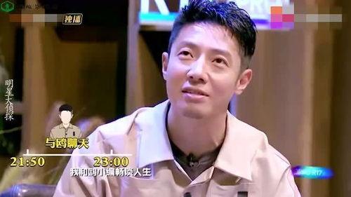 众明星在线吃瓜,众明星在线吃瓜，揭秘幕后故事