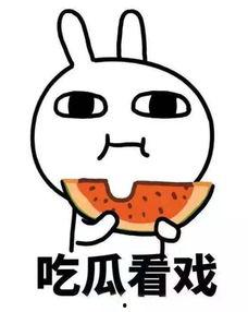 阿飞带你吃瓜,揭秘娱乐圈那些事儿