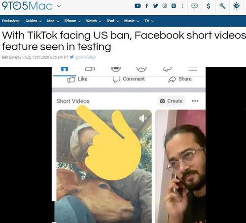 美国禁令全球吃瓜视频,吃瓜群众围观科技巨头博弈