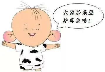 吃瓜伸耳朵搞笑,搞笑瞬间笑翻全场