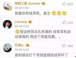 吃瓜群众手机被抢了,吃瓜群众见证惊心动魄一幕