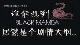 maybe吃瓜团,网络红人的崛起与影响力